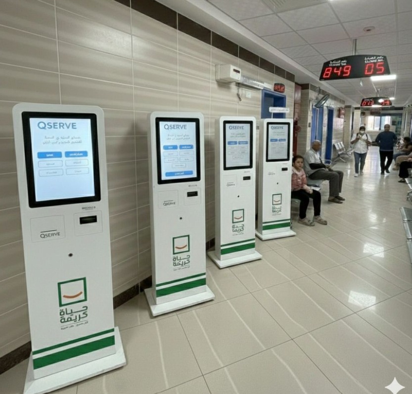 منتجات إدارة الطوابير