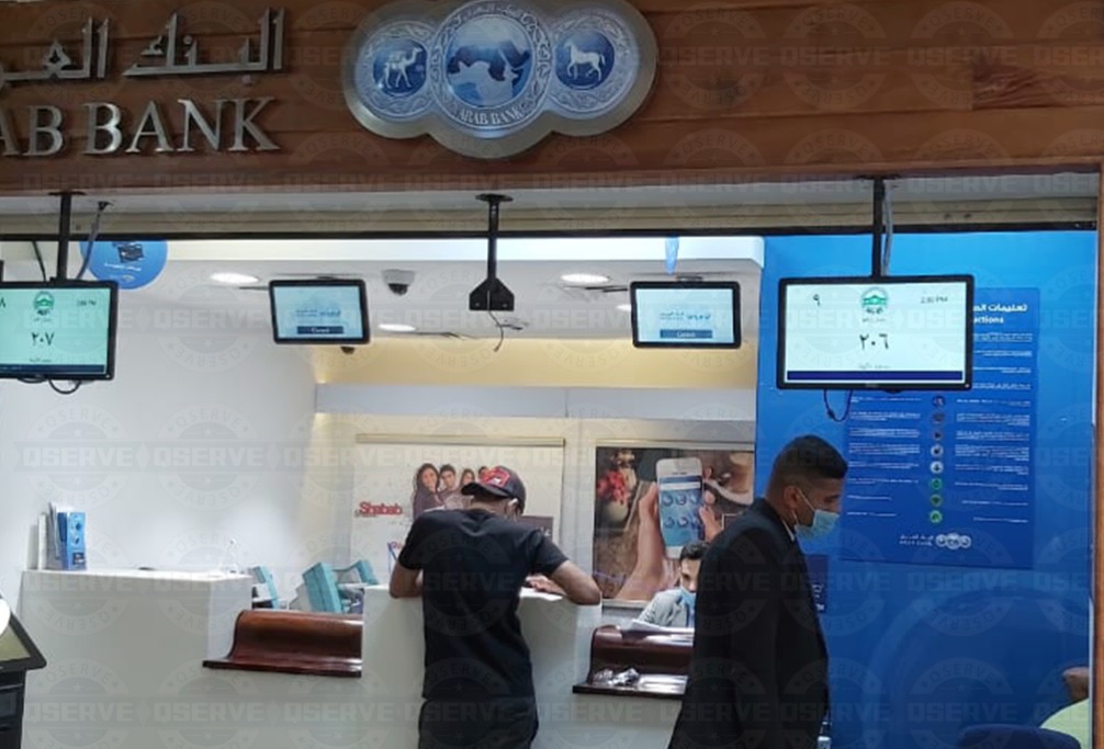 صورة من مشاريعنا - 2